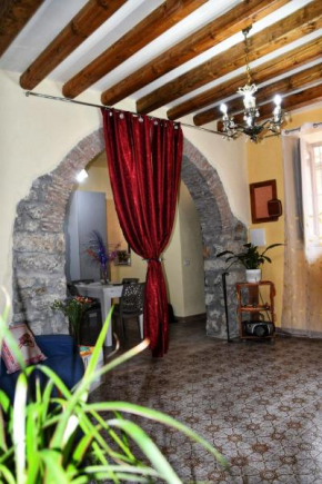 L' Arco Antico